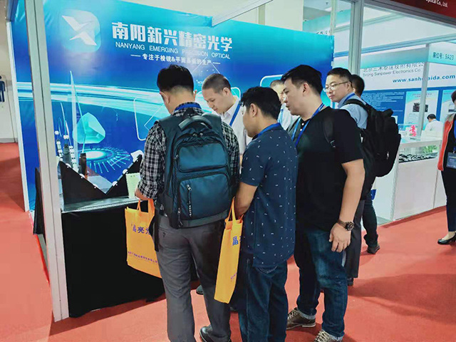 2019年9月4日-7日參加第21屆中國國際光電博覽會