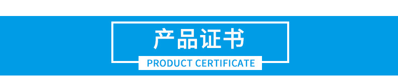 交聯聚乙稀隔音減震墊