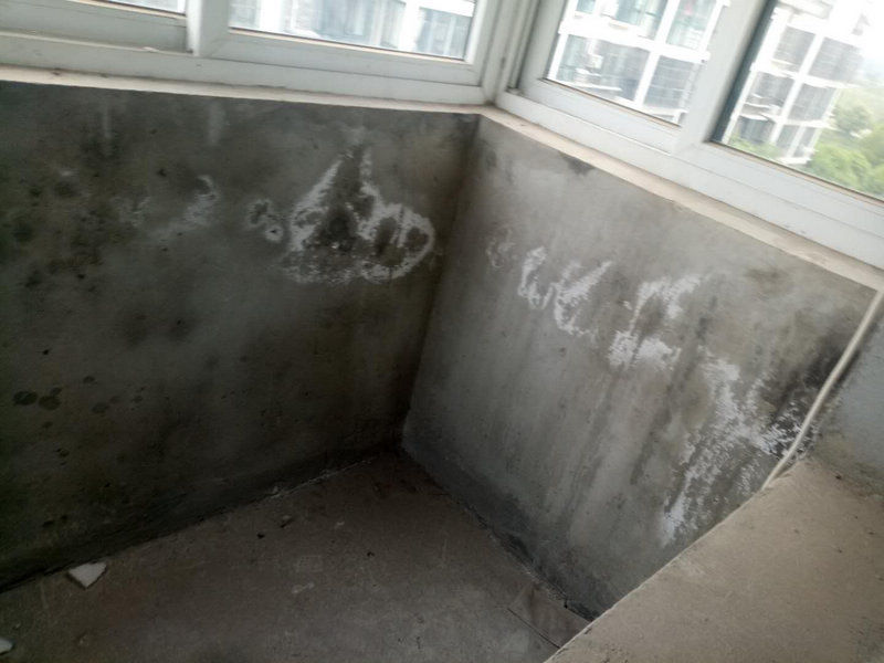 房屋渗水要怎么进行处理