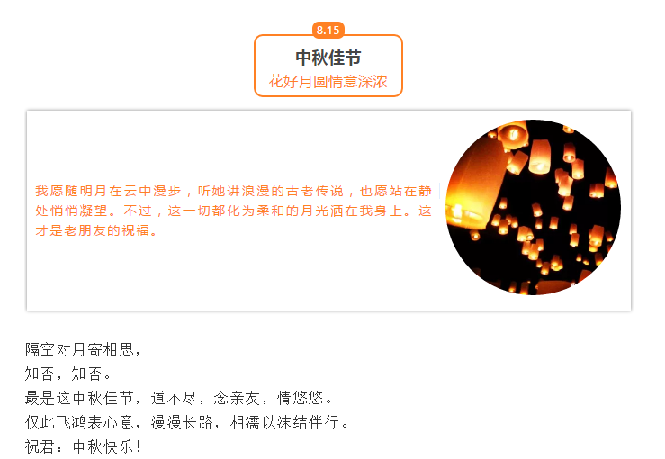 量子能供熱機組