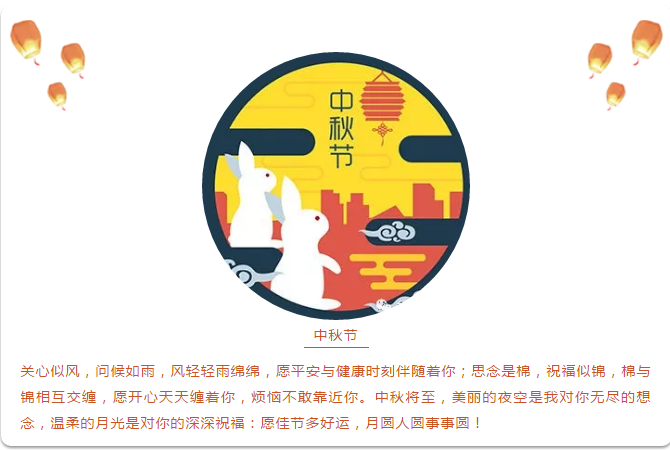 量子能供熱機組