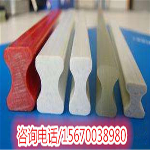 玻璃钢扁条