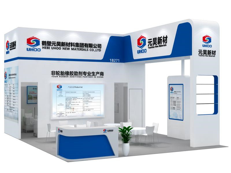 1568603312471326.png 橡膠助劑