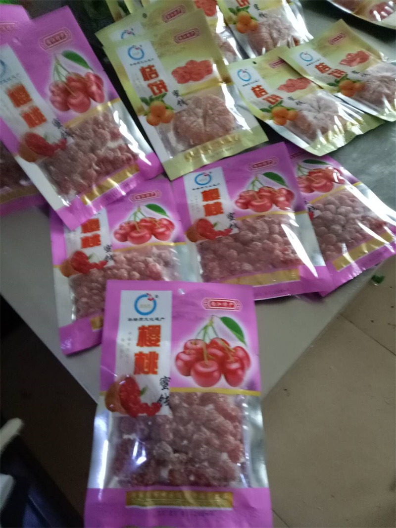 櫻桃蜜餞