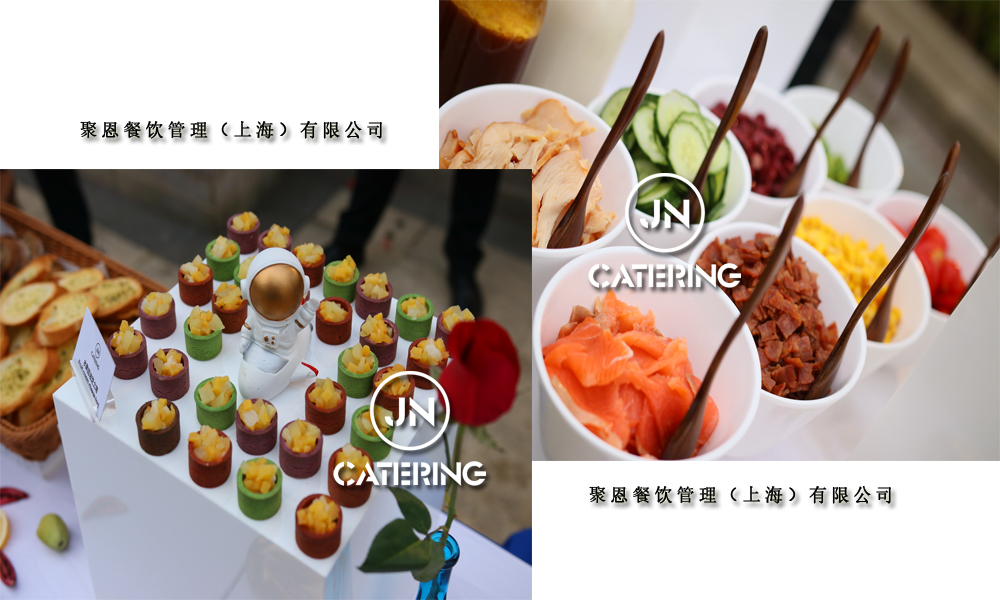 茶歇