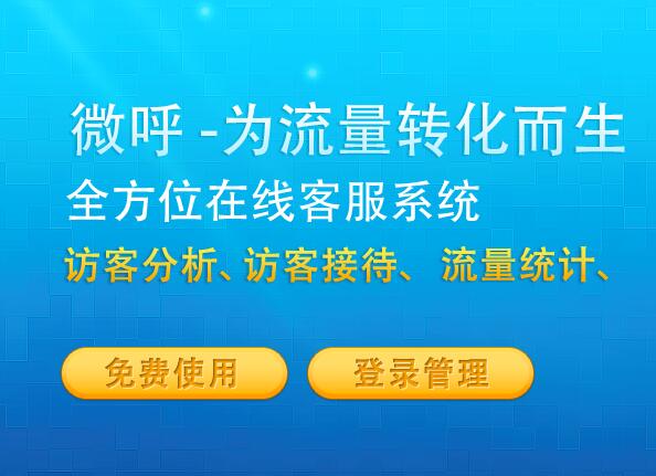 1568959905715449.jpg 亚博yaboapp网络公司
