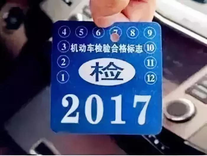 1569038063188645.jpg 盤錦檢車