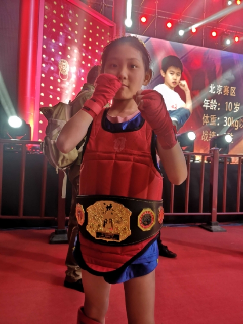 曲阳武术培训学校