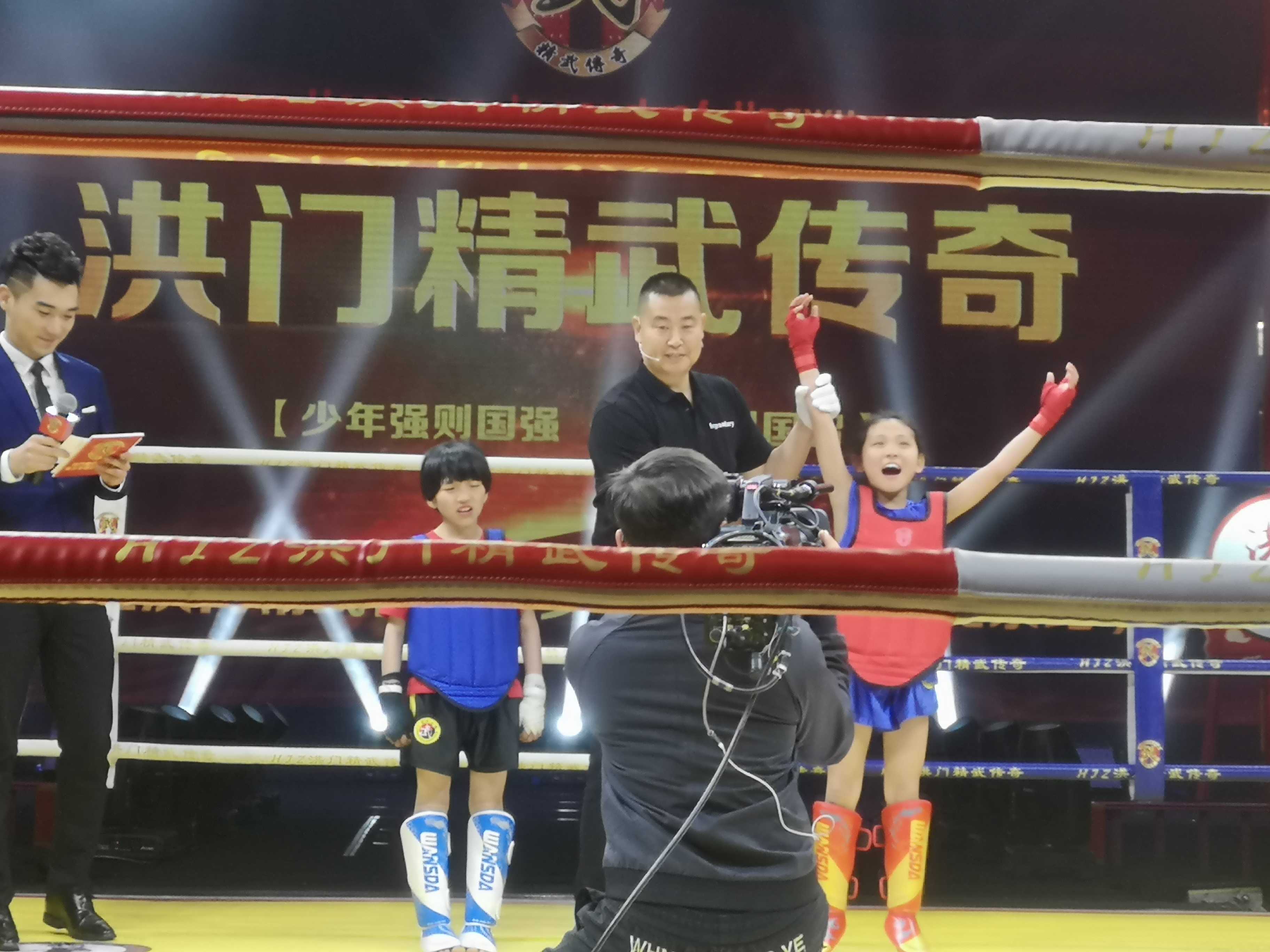 曲阳武术培训学校