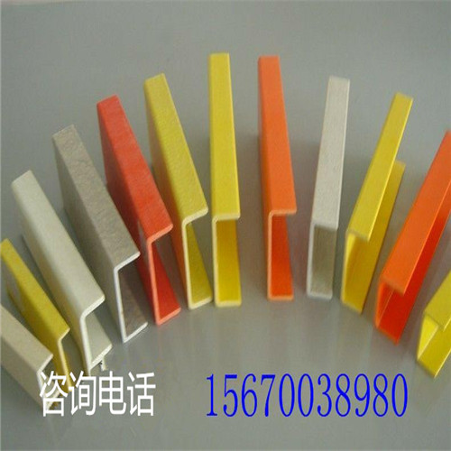 玻璃鋼拉擠型材