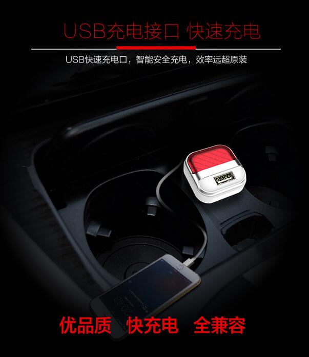 成都车充GPS定位器