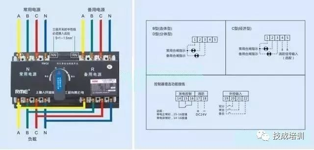 1569561250487380.png 电力设计