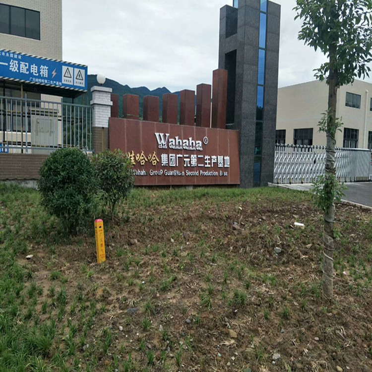 ��ѹ������