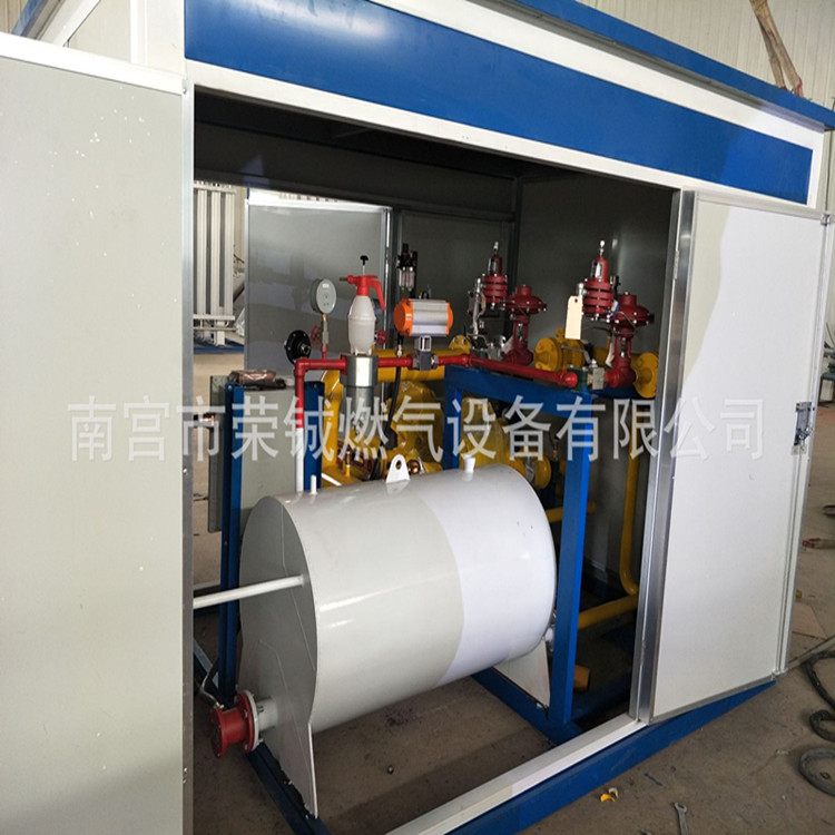 ��Ȼ����ѹ�����豸