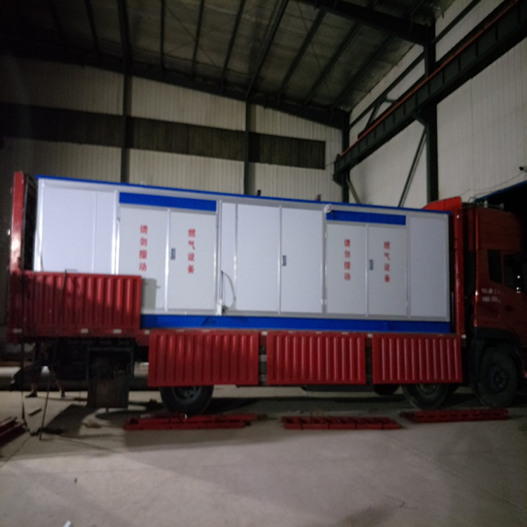 1569729126622039.jpg 供气设备