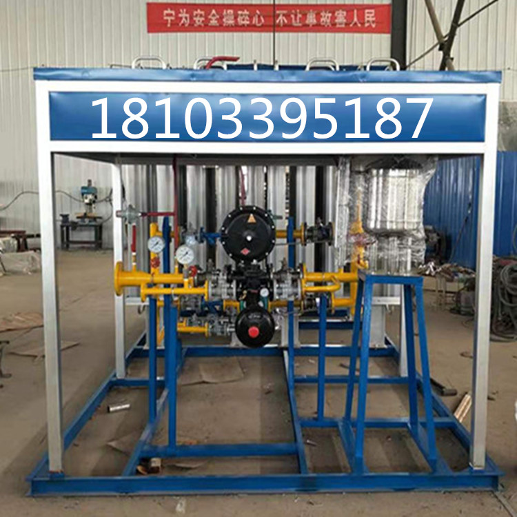 LNG�����豸