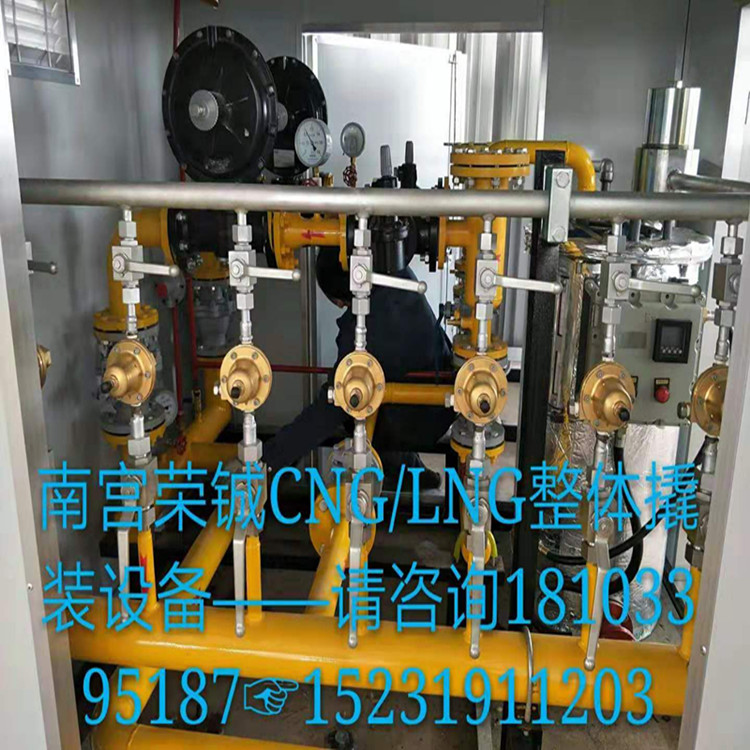 ú�����豸