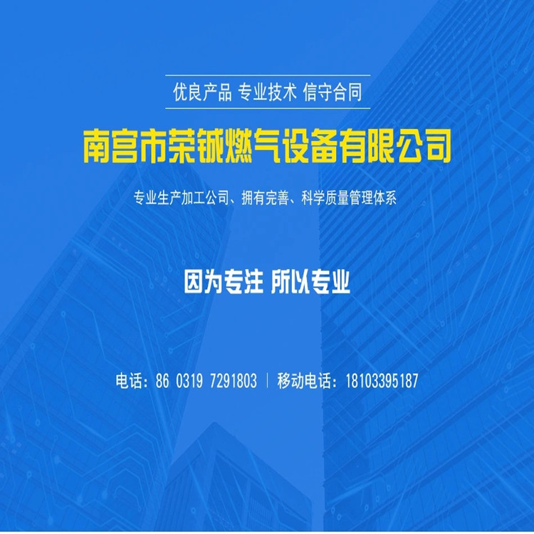 ú�����豸