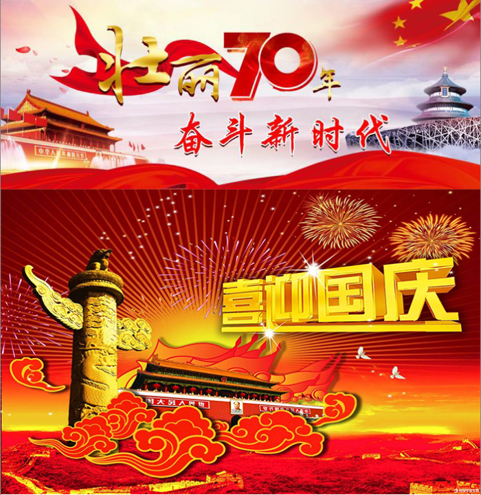 新乡县昌隆护栏制造有限公司