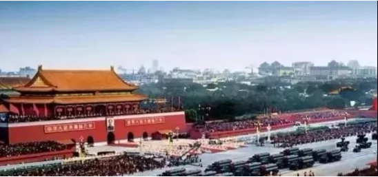 1569829535996544.png 国庆节快乐