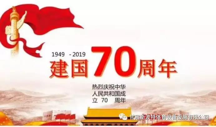 1569832017663171.jpg 兰州不锈钢制品