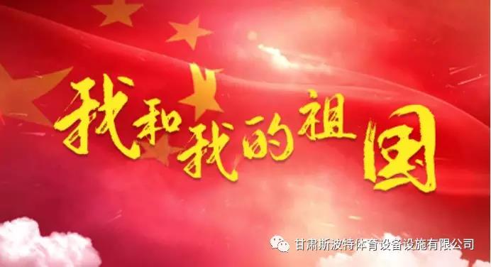 1569832032936896.jpg 兰州不锈钢制品