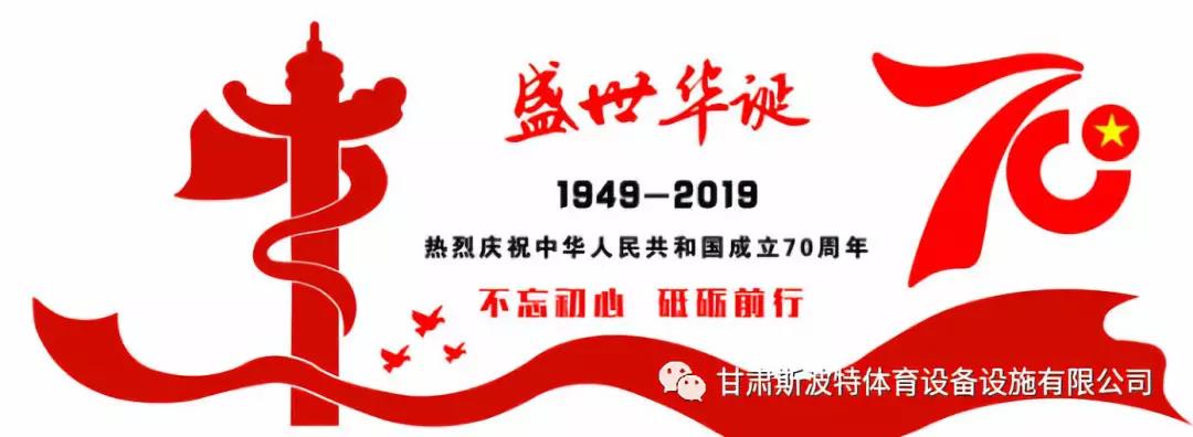 1569832044839239.jpg 兰州不锈钢制品