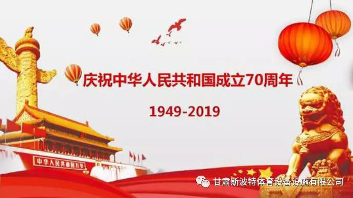 1569833111785386.jpg 兰州不锈钢制品