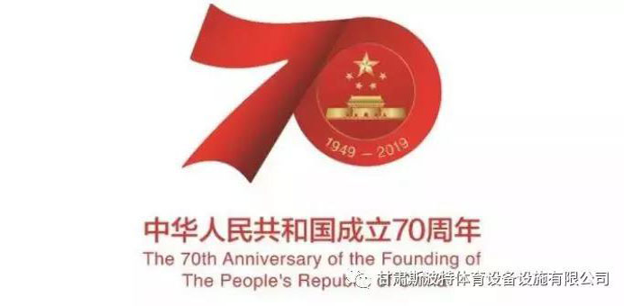 1569833122484414.jpg 兰州不锈钢制品