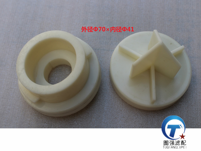 70×41带三尖上下盖白色