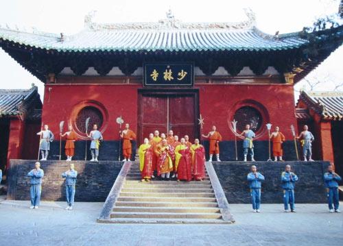 少林寺一日游