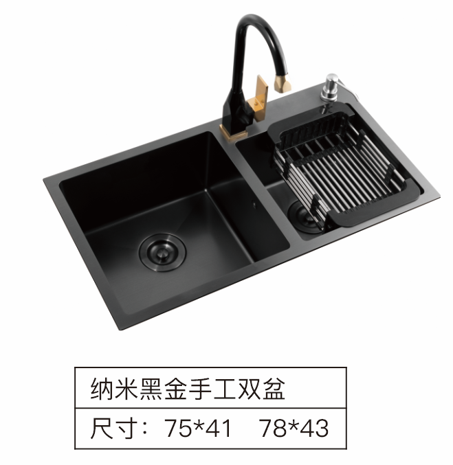 厨房菜盆