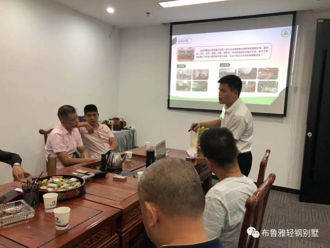 1570503438859101.jpg 广西布鲁雅轻钢别墅