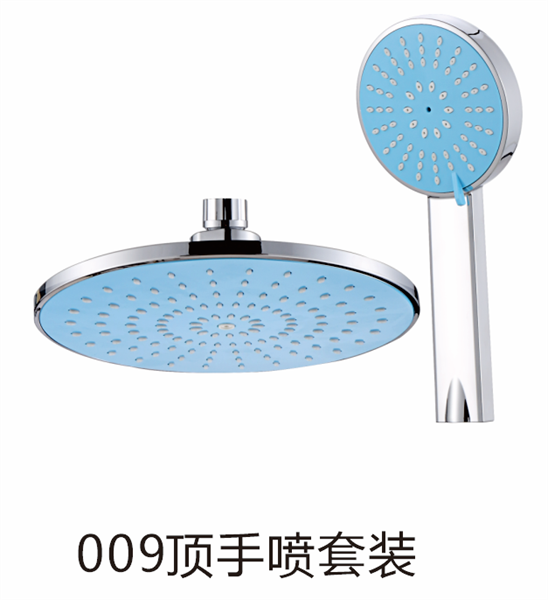 厨卫配件