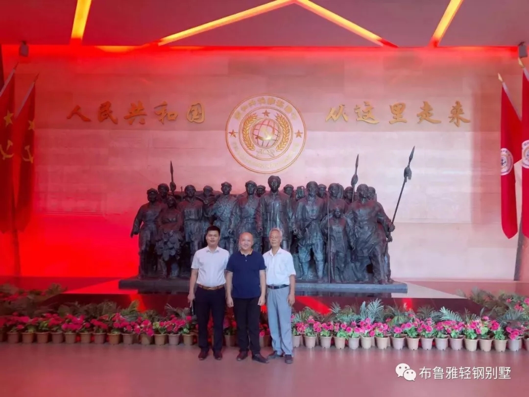 1570503548481044.jpg 广西布鲁雅轻钢别墅