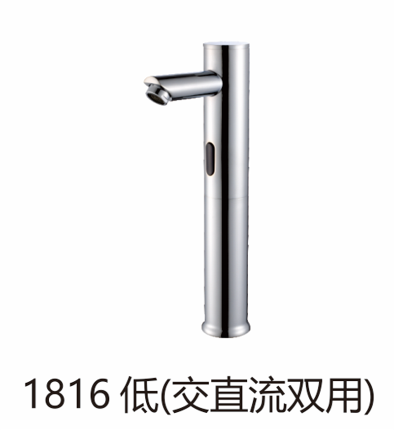 感应系列