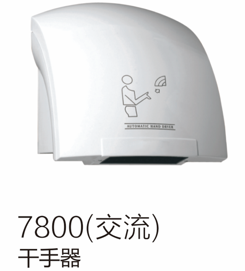 感应系列