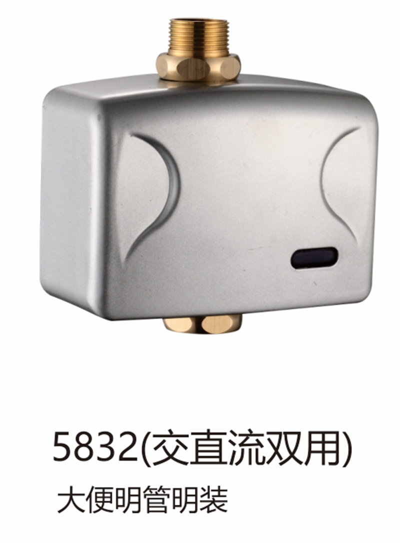 感应系列