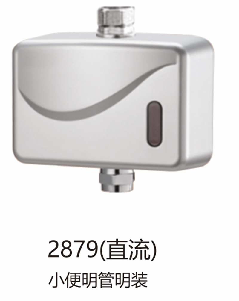 感应系列