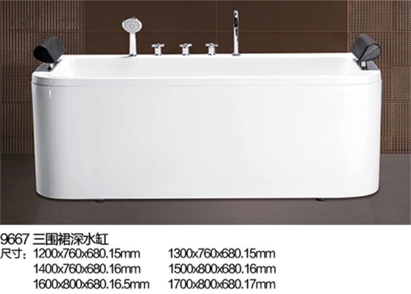 浴室柜