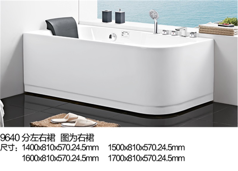 浴室柜