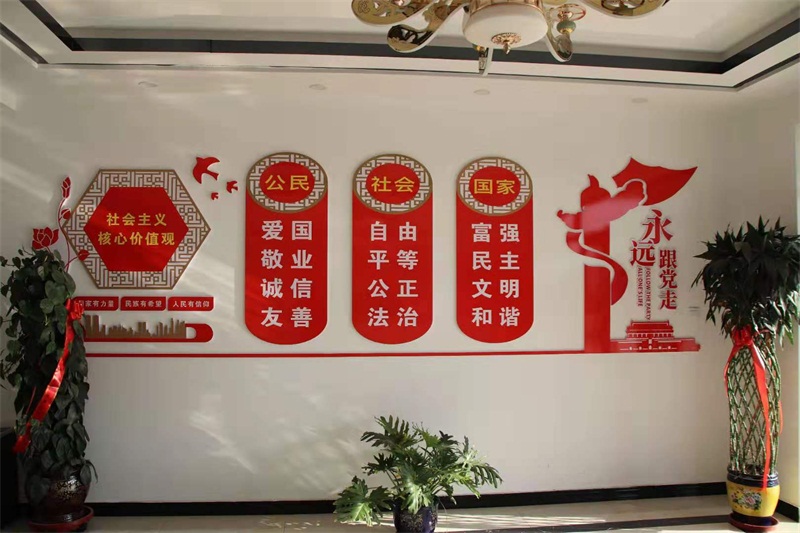 办公大厅.jpg