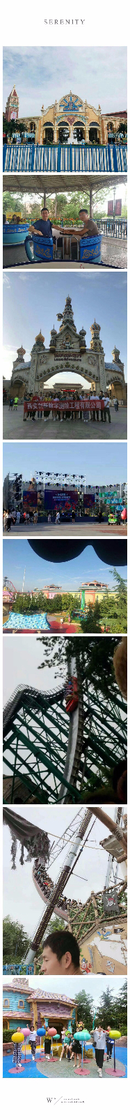 1570849432992885.jpg 领导和员工互动