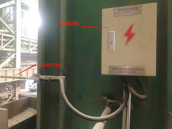 某钢厂钢包管理系统网络方案分享