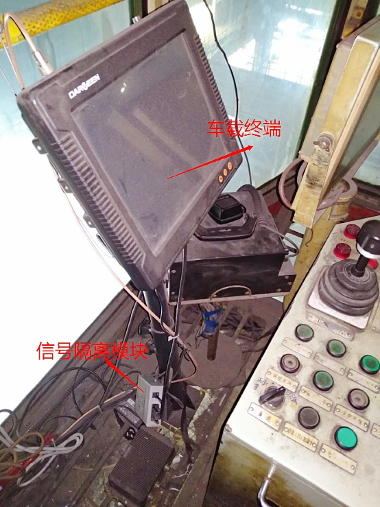 某钢厂钢包管理系统网络方案分享