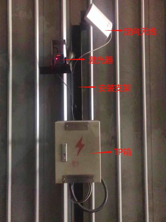 某钢厂钢包管理系统网络方案分享