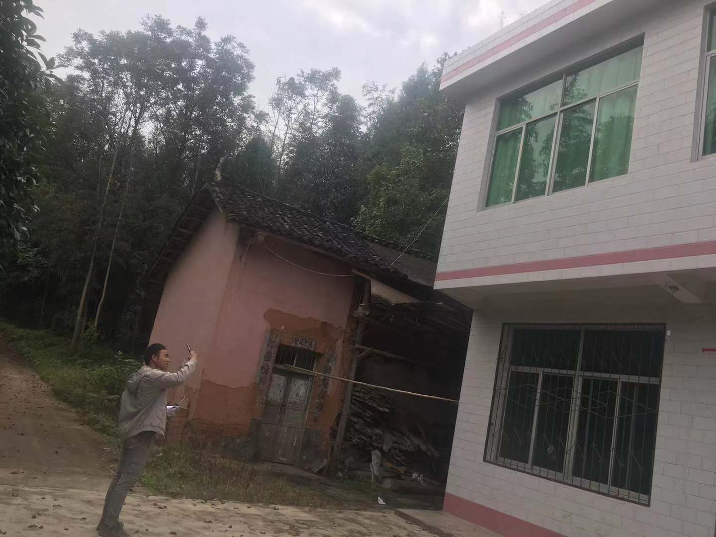 不动产测量