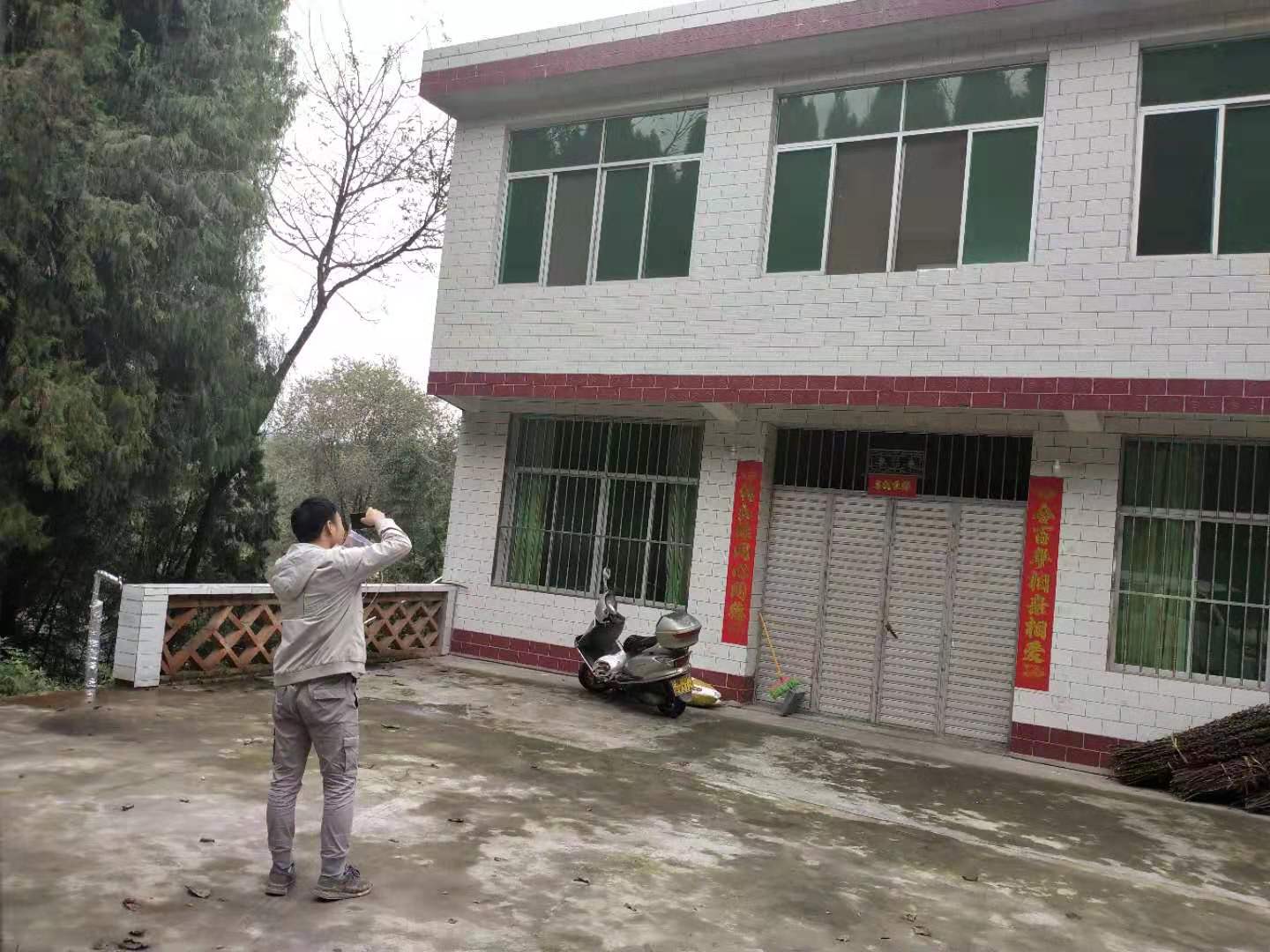 不动产测量