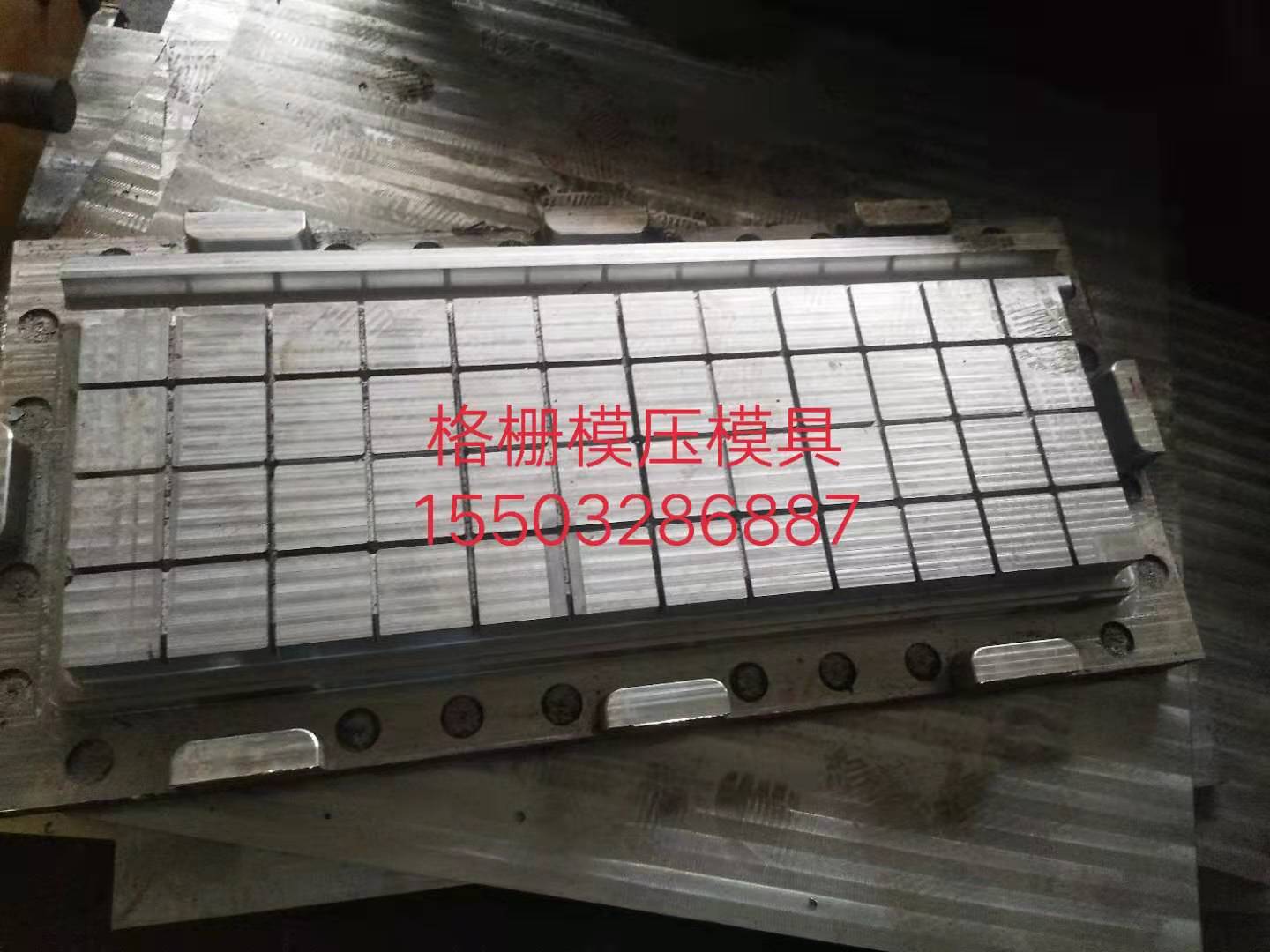 玻璃钢模压挡板模具生产厂家