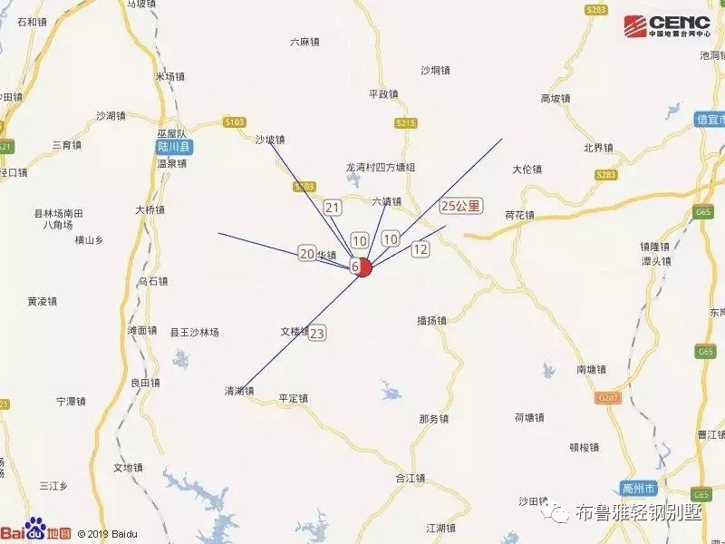 1571018486575367.jpg 广西轻钢别墅样板房